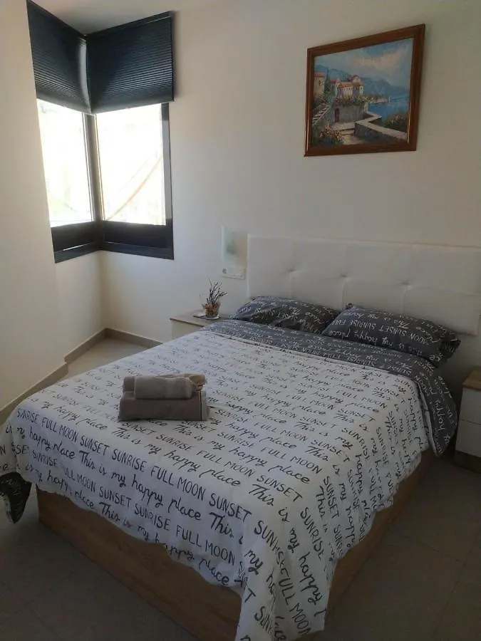 Remanso Urbano Apartment Malaga
