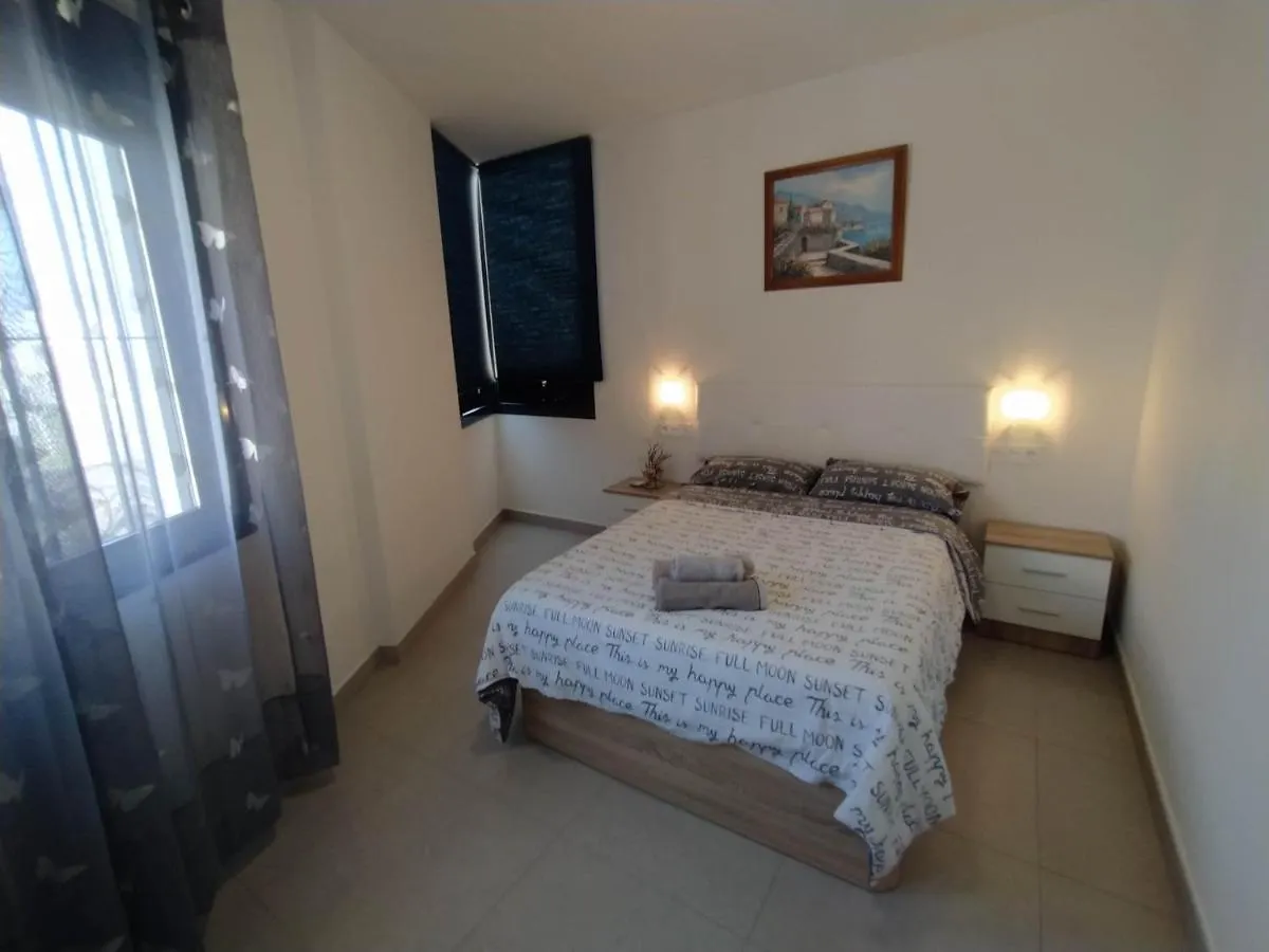 Appartement Remanso Urbano à Málaga